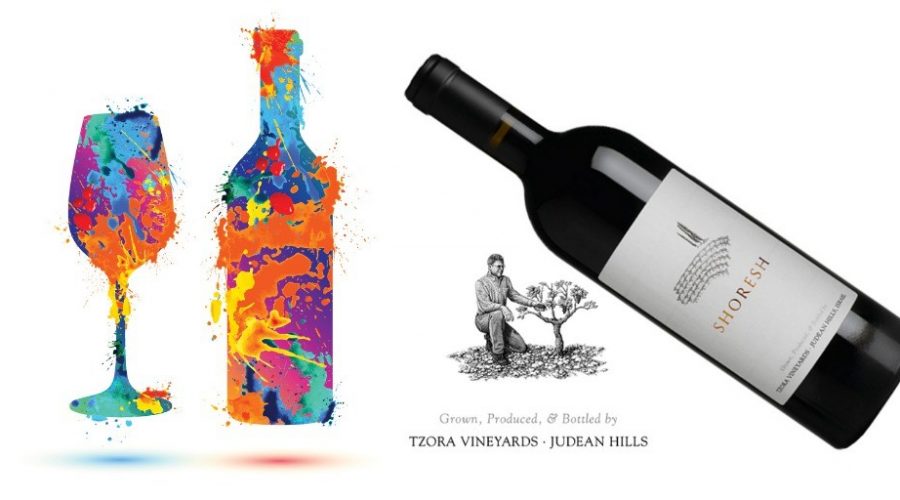 Great wines that happen to be kosher | Judean Hills | Mevushal | Kosher Wine | Today’s non-Mevushal Kosher wines match up with anything on the market. Therefore, they should be treated no differently than their non-kosher counterparts. Most of all, cellared appropriately and served at the right temperature in an appropriate glass.