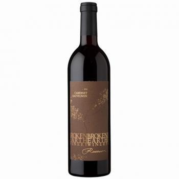 Broken Earth Winery Reserve Cabernet 2010