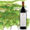 Grand Napa Cabernet Sauvignon Reserve 2017