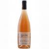 Jean-Pierre Vacher et Fils Sancerre Rose 2019